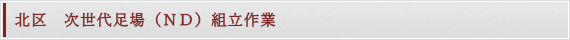 k掟㑫imcjg